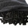 BLUE CORAL Charbon actif pour filtration- AQUA NOVA BASSIN - 25kg