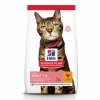 HILL'S Croquette pour chat adulte light au poulet - 1,5 kg