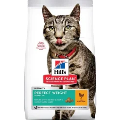 HILL'S Croquette pour chat adulte féline perfect weight au poulet - 1,5 kg