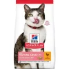HILL'S Croquette pour chat mature light au poulet - 7 kg