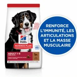 HILL'S Croquette pour chien adulte grande race aux légumes et au riz - 12 kg