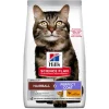 HILL'S Croquettes pour chat adulte de 1 an et + au poulet boules de poils Science Plan Feline Hairball & Perfect Coat - 3 kg