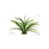 LABEO Fond de décor n°2 en plastique 40 cm