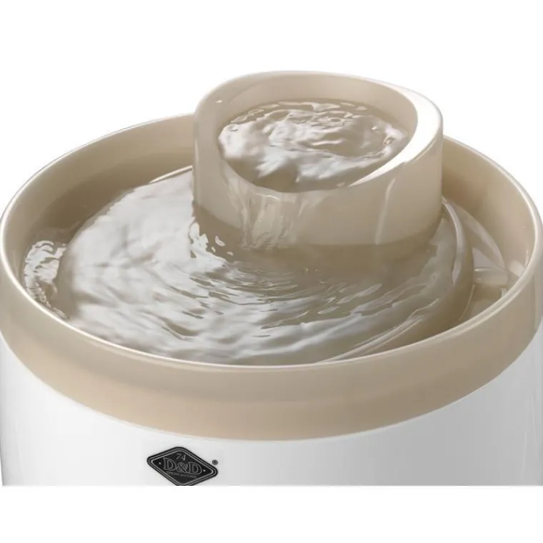 EBI Fontaine à eau Cascade beige - 1,5 L