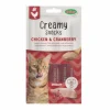 BUBIMEX Friandise en crème pour chat poulet et cranberry Creamy x 4 - 60 g