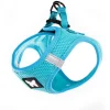 MARTIN SELLIER Harnais Mesh turquoise pour chien - 2XS