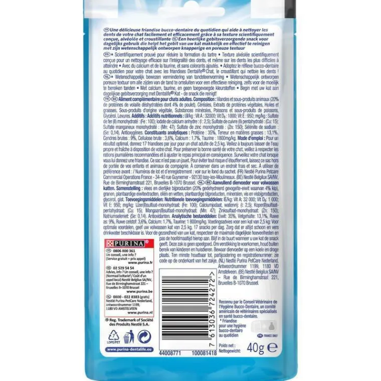 DENTALIFE Snack à mâcher pour chat Cat Poulet 40 g
